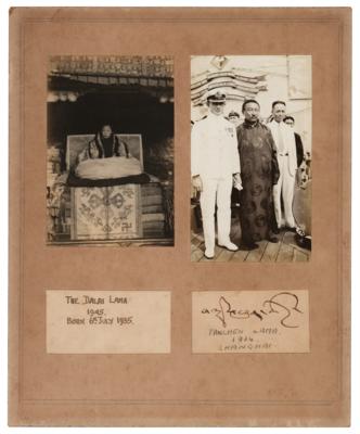 Lot #160 Thubten Choekyi Nyima, 9th Panchen Lama