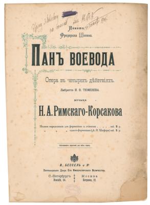 Lot #706 Nikolai Rimsky-Korsakov Signed Sheet Music - Image 2