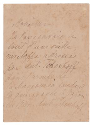 Lot #650 Anton Chekhov Handwritten Envelope Panel - Image 1