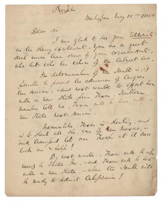 Lot #225 James Brooks: 