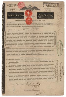 Lot #124 Nathan Mayer Rothschild Signed Russian