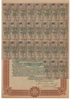 Lot #486 Sierra Railway Company Bond - Image 2
