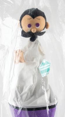 Lot #748 Prince 1984-85 Purple Rain Tour Cone Puppet Puppet - Image 2