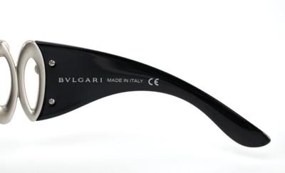 Lot #769 Prince's Personally-Owned and Worn Bvlgari Sunglasses: Princely pair of Bulgari sunglasses - Image 5