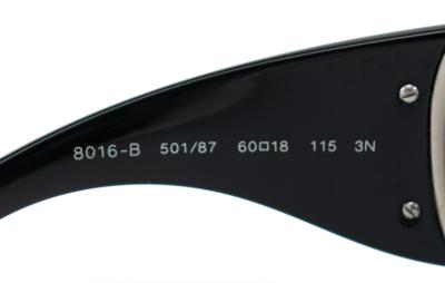 Lot #769 Prince's Personally-Owned and Worn Bvlgari Sunglasses: Princely pair of Bulgari sunglasses - Image 6