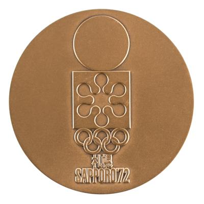 Lot #6089 Sapporo 1972 Winter Olympics Participation Medal - Image 1