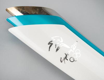 Lot #6160 Sydney 2000 Summer Olympics Torch - Image 5