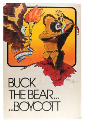Lot #6111 Moscow and Lake Placid 1980 Summer and
