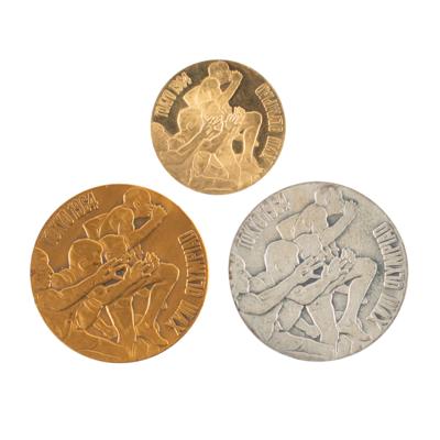 Lot #6074 Tokyo 1964 Summer Olympics Commemorative
