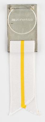 Lot #6091 Sapporo 1972 Winter Olympics J.A.S.A. Badge - Image 2