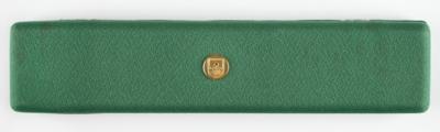 Lot #6124 Los Angeles 1984 Summer Olympics Saudi Arabia Dagger and Plaque - Image 5