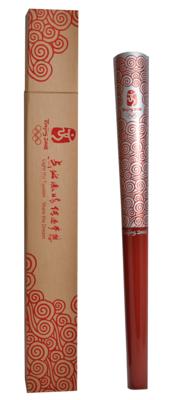 Lot #6171 Beijing 2008 Summer Olympics Torch
