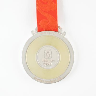 Lot #6172 Beijing 2008 Summer Olympics Silver Winner's Medal - Image 3