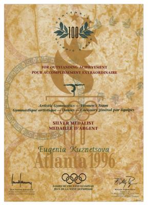 Lot #6153 Atlanta 1996 Summer Olympics Silver Winner's Medal Diploma - Image 1