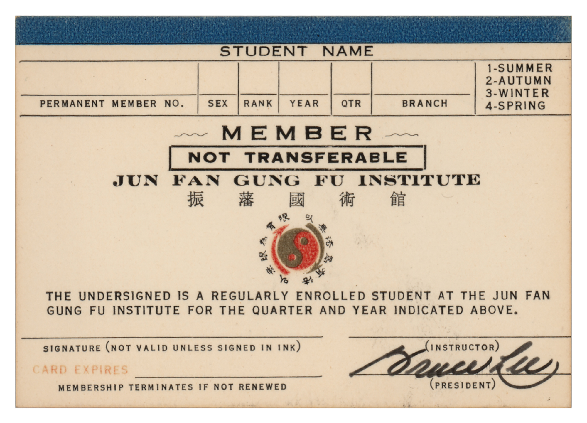 Bruce Lee Signed Membership Card for the Jun Fan Gung Fu Institute