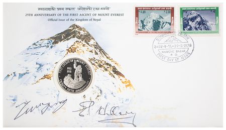 Lot #129 Edmund Hillary and Tenzing Norgay Signed Commemorative Cover - Image 1