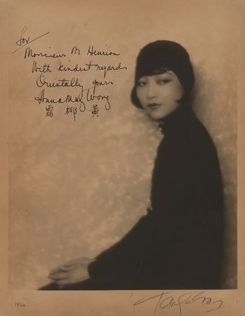 Lot #772 Anna May Wong Signed Photograph - Image 1
