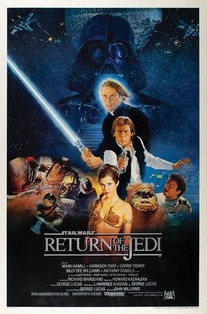 Lot #763 Star Wars: The Return of the Jedi 1983
