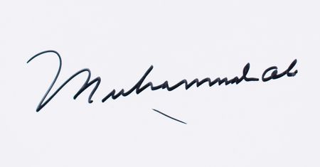 Lot #781 Muhammad Ali Signed Oversized Photograph by John Stewart  - Image 2