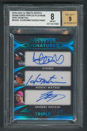 Lot #926 2019 Leaf Ultimate Sports Signatures