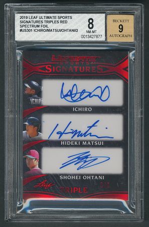 Lot #927 2019 Leaf Ultimate Sports Signatures