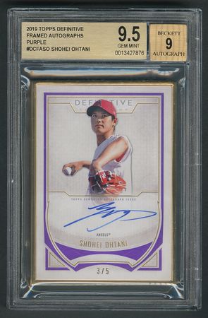 Lot #930 2019 Topps Definitive Framed Autographs