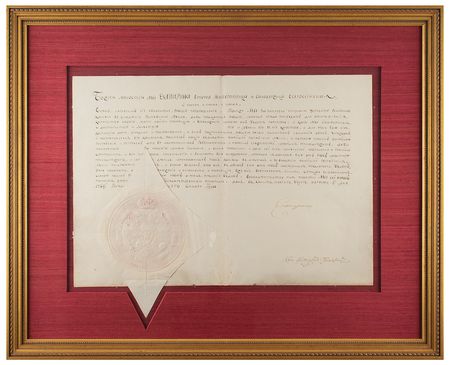 Lot #31 Catherine the Great Document Signed - Image 1