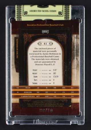 Lot #850 2008 Prime Cuts Jackie Robinson Dual Patch (8/10) Baseball Card - Image 2