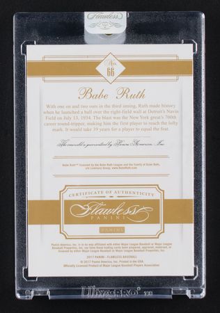 Lot #885 2017 Panini Flawless Babe Ruth Emerald (5/5) Baseball Card - Image 2