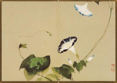Lot #198 Marina Oswald: The assassin's widow declines to sign: 