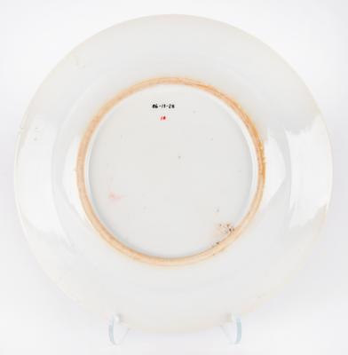 Lot #2 Thomas Jefferson White House China Dessert Bowl - Image 2