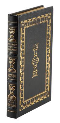 Lot #901 Anatoly Karpov Signed Book - Image 3