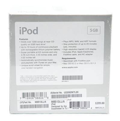 Lot #8057 Apple First Generation iPod Classic, Bob Marley Special Edition - Image 2