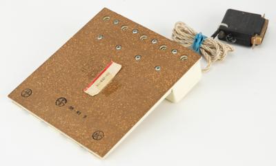 Lot #8002 Douglas Engelbart: X-Y Axis Mouse and Coding Keyset - Image 6