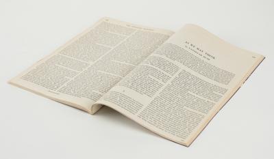 Lot #8007 Vannevar Bush: 'As We May Think' in The Atlantic (July 1945) - Image 1