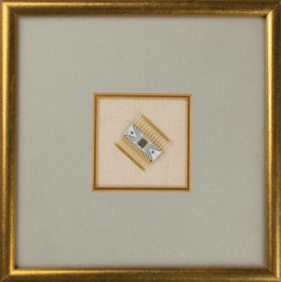 Lot #8013 Allan Alcorn: Original Pong 'Home