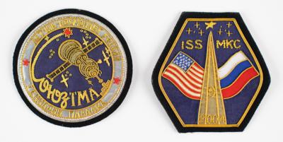 Lot #9612 Soyuz TMA-4 / ISS-9 Flown Watch - Image 7