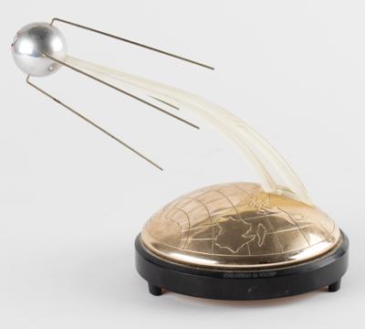 Lot #9635 Sputnik Music Box - Image 2