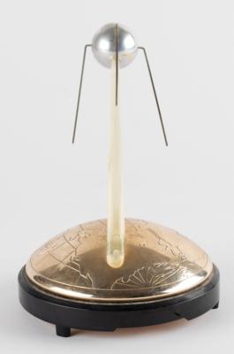 Lot #9635 Sputnik Music Box - Image 3