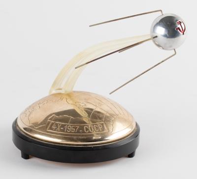 Lot #9635 Sputnik Music Box - Image 4