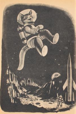 Lot #9651 Space Cat (2) First Edition Books - Image 3