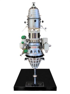 Lot #9640 Luna 10 Soviet Robotic Spacecraft Model - Image 1