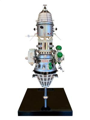 Lot #9640 Luna 10 Soviet Robotic Spacecraft Model - Image 3