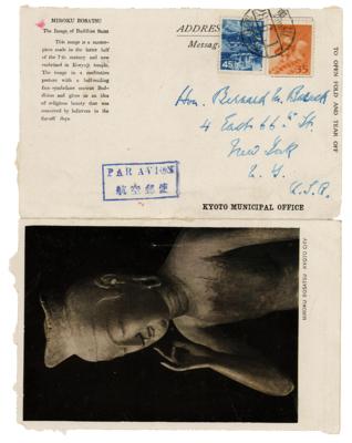 Lot #89 Eleanor Roosevelt: Roosevelt reports from Kyoto in 1953: 
