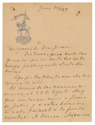 Lot #714 Jose Raul Capablanca: 