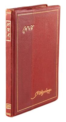 Lot #481 Rabindranath Tagore Signed Book - Image 3