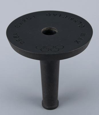 Lot #694 Tokyo 1964 Summer Olympics Torch - Image 4
