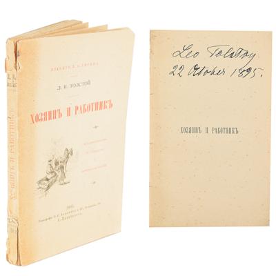 Lot #441 Leo Tolstoy Signed Book - Image 1