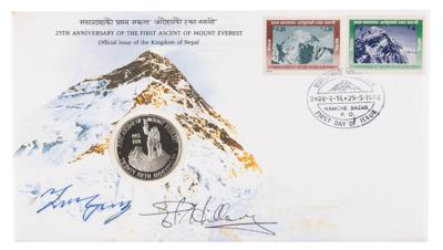 Lot #231 Edmund Hillary and Tenzing Norgay Signed