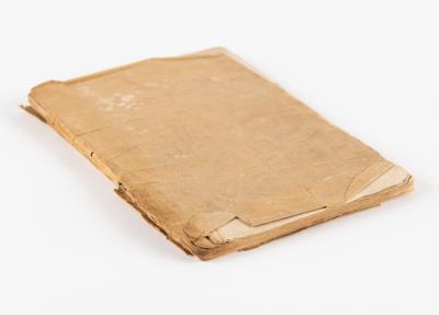 Lot #3025 Julia Ward Howe Autograph Quote Signed from 'Battle Hymn of the Republic' - Image 4